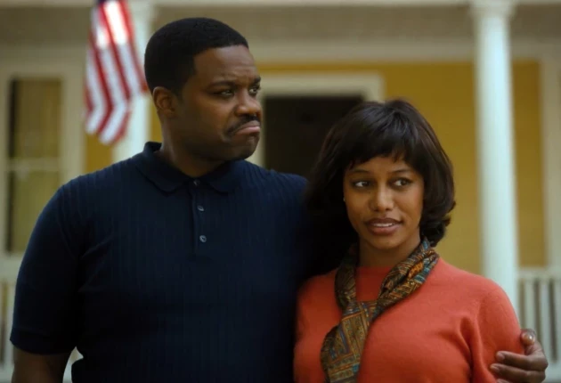 Картинка из сериала Добро пожаловать в Дерри 1 сезон 2 серия